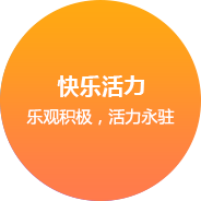 湖南网站建设企业文化