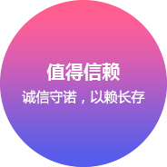 湖南网站建设企业文化