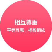 湖南网站建设企业文化